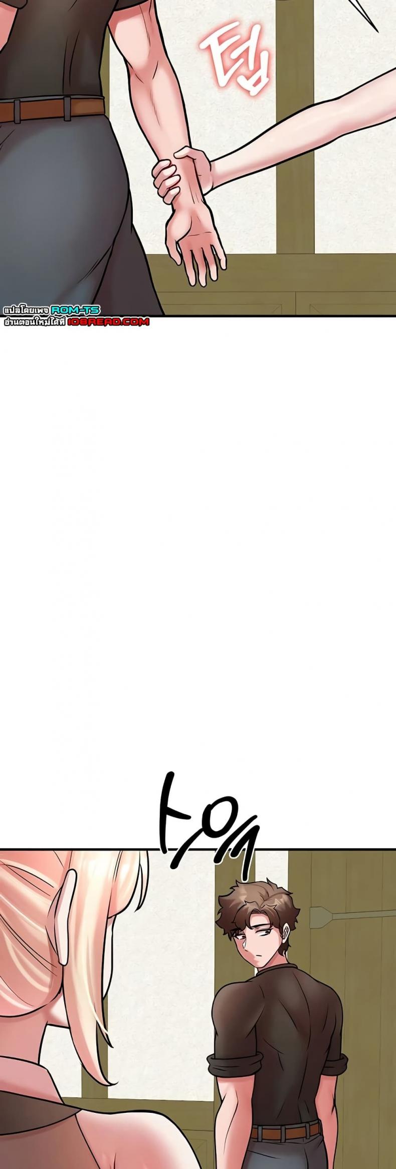 page-41