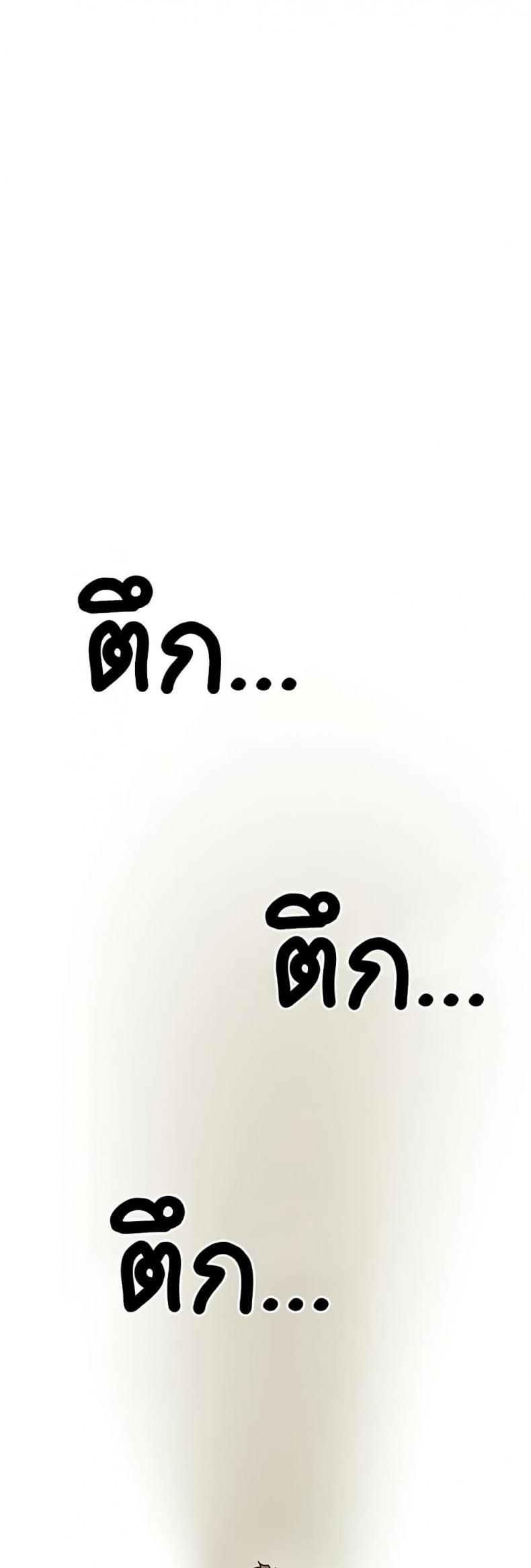 page-49