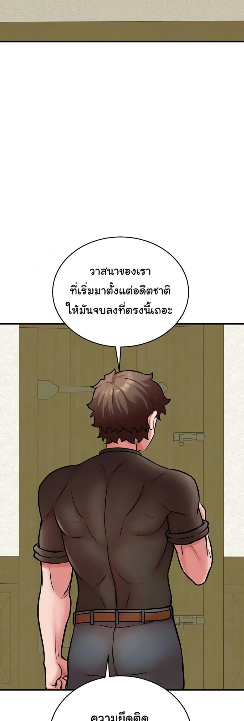 page-44