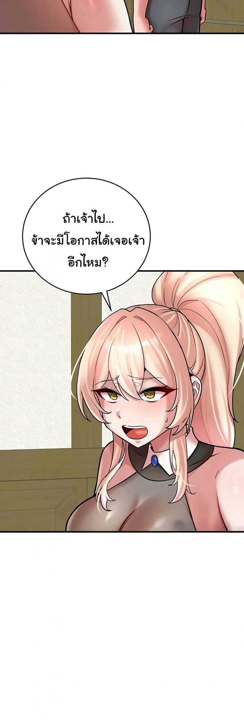 page-42