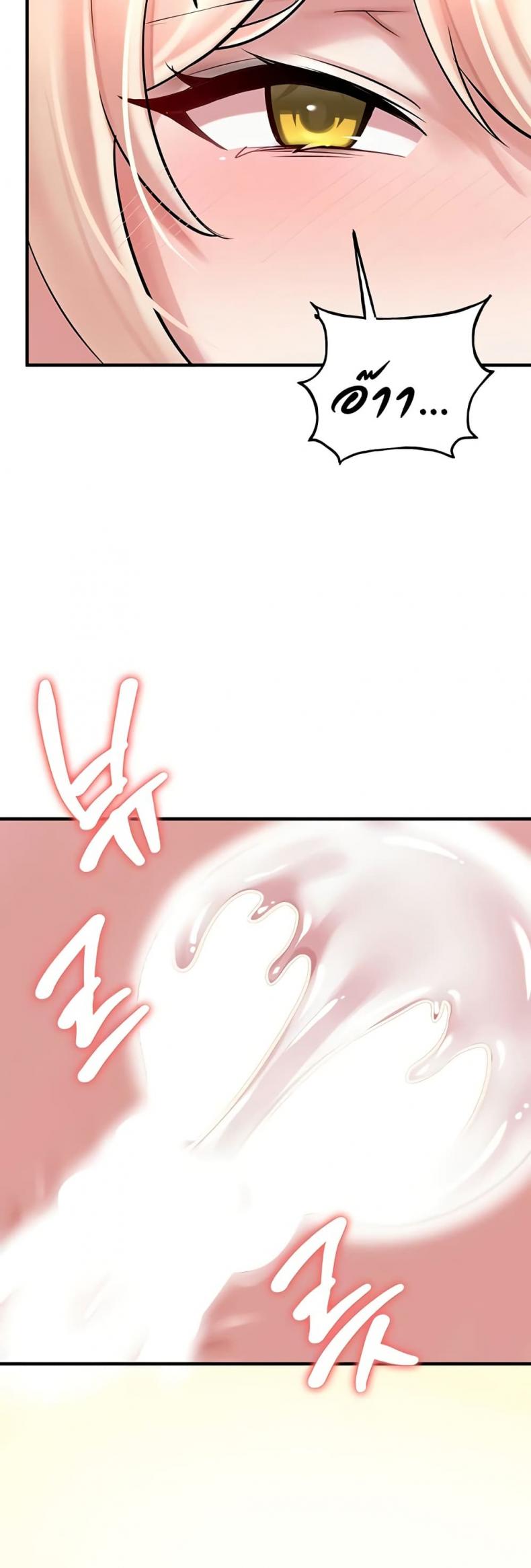 page-33