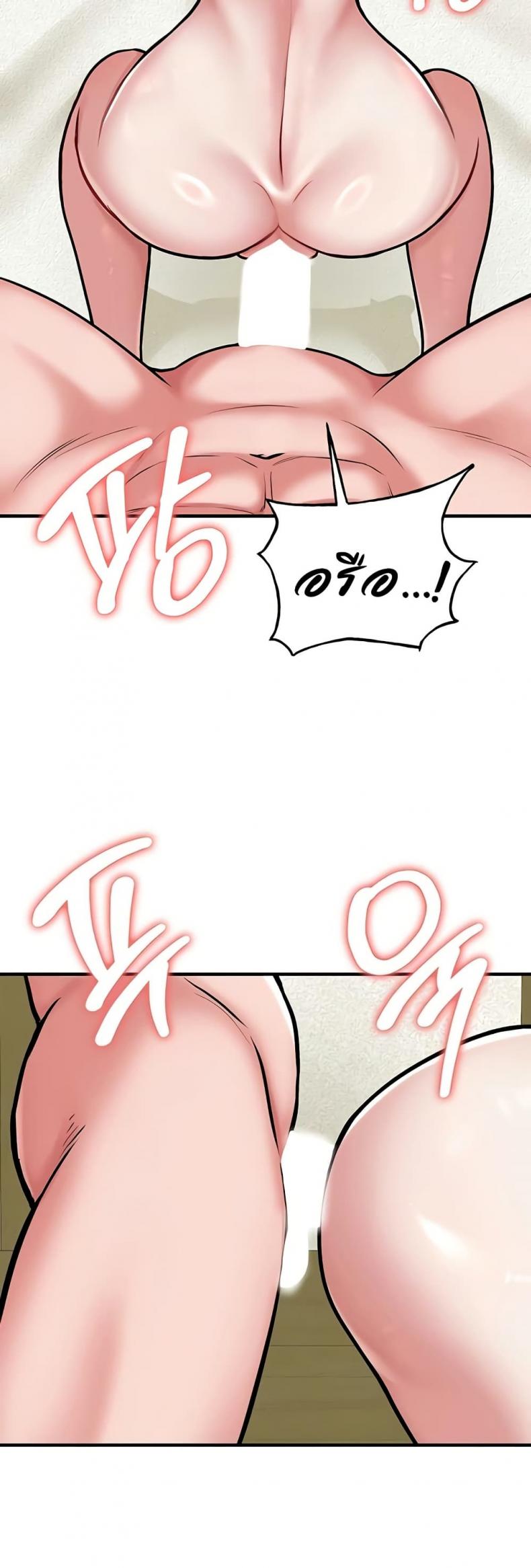 page-22