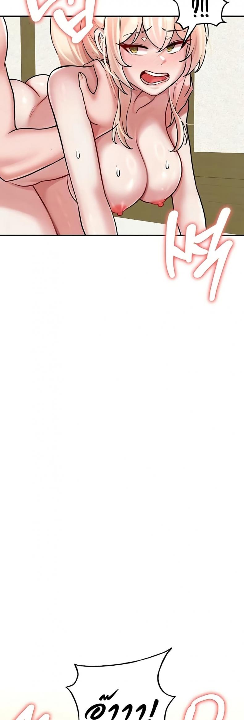 page-24