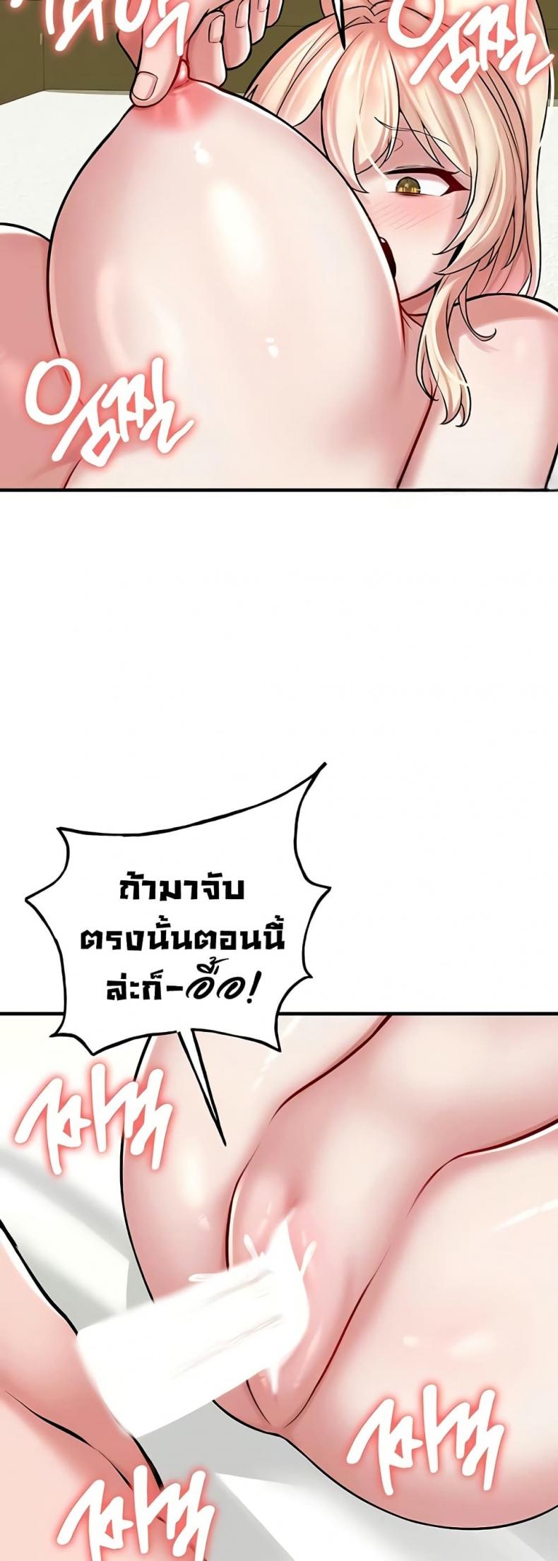 page-32