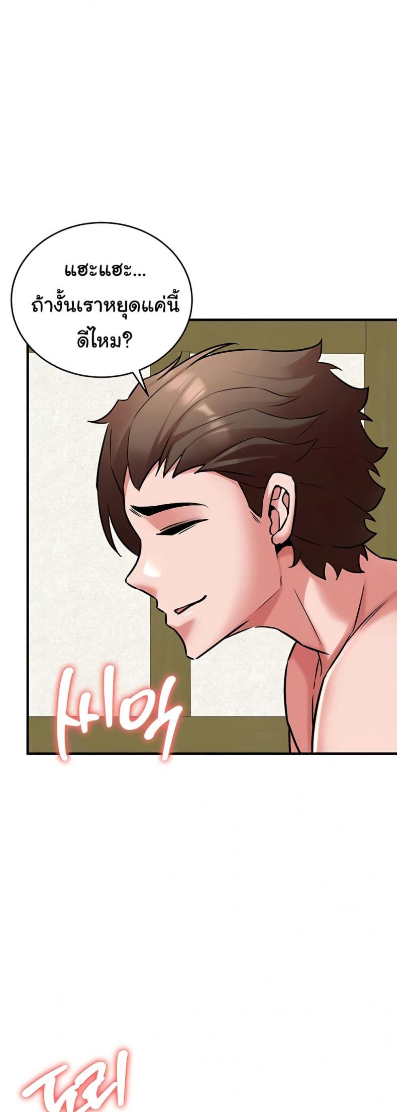 page-21