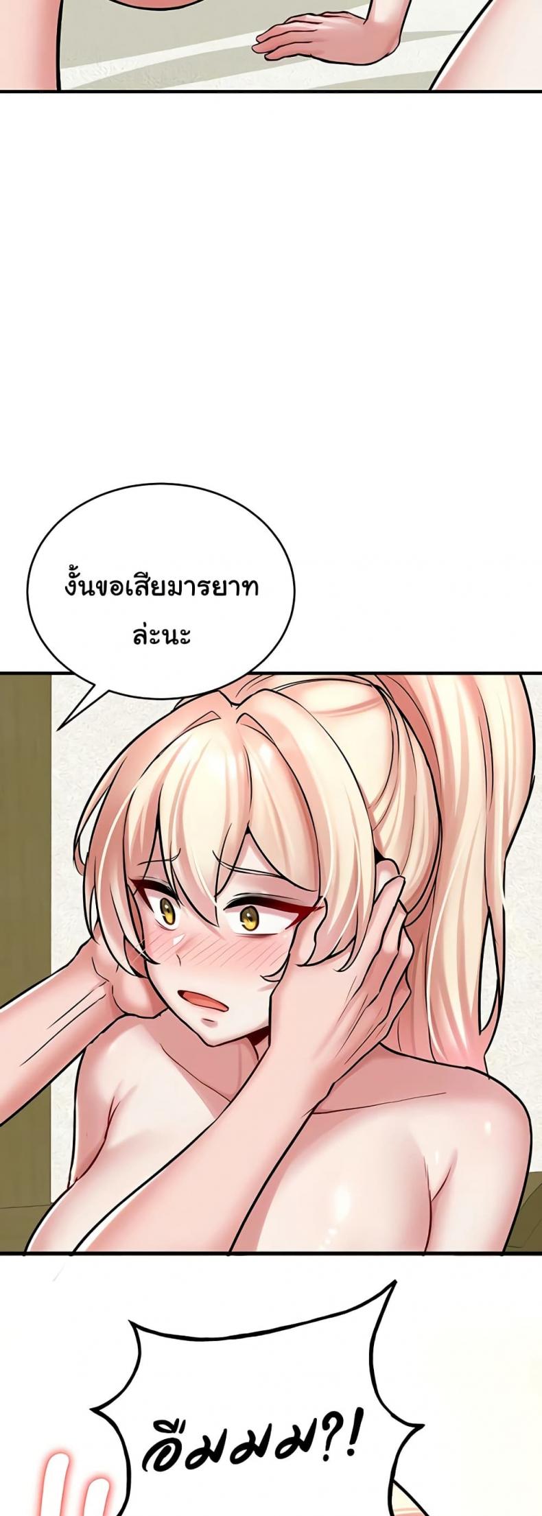 page-48