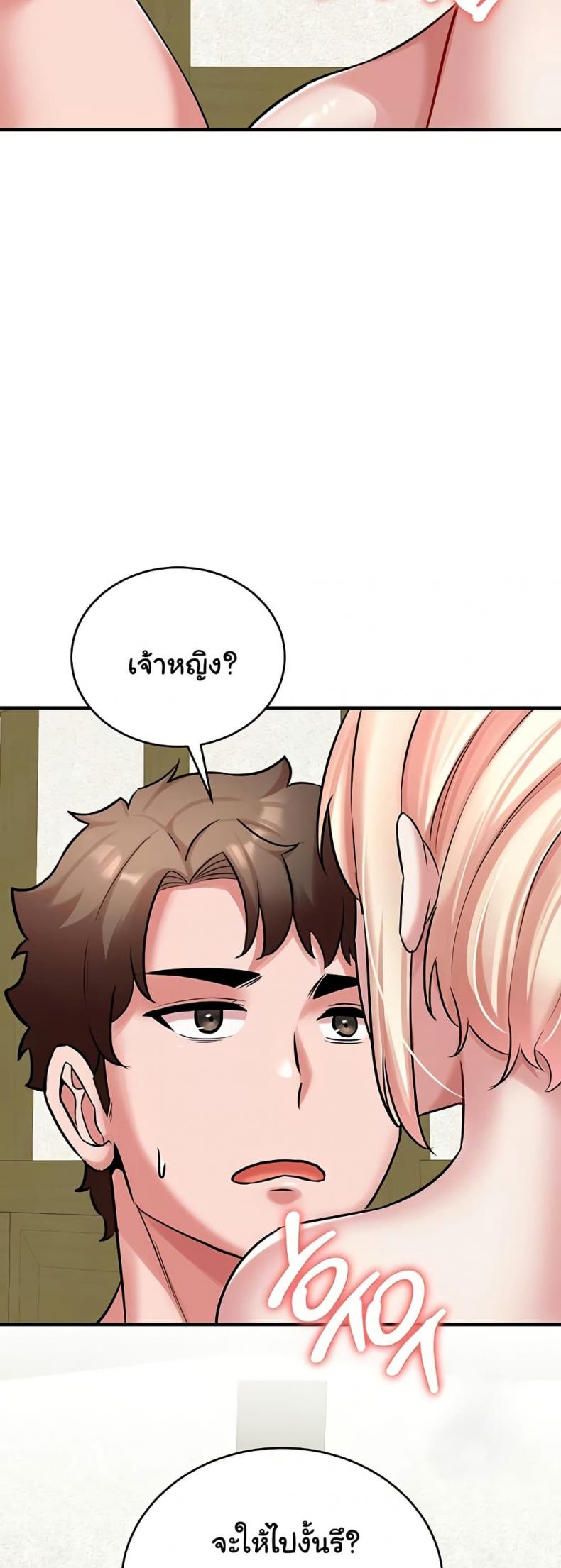 page-41