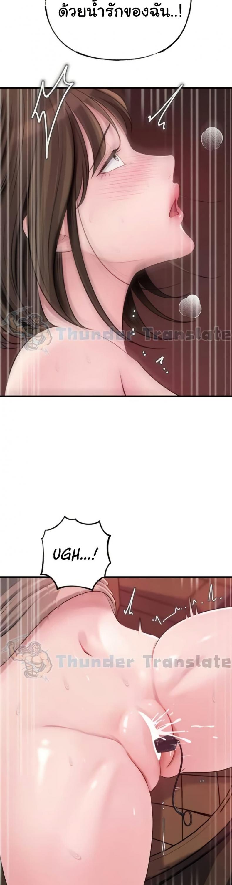 page-15