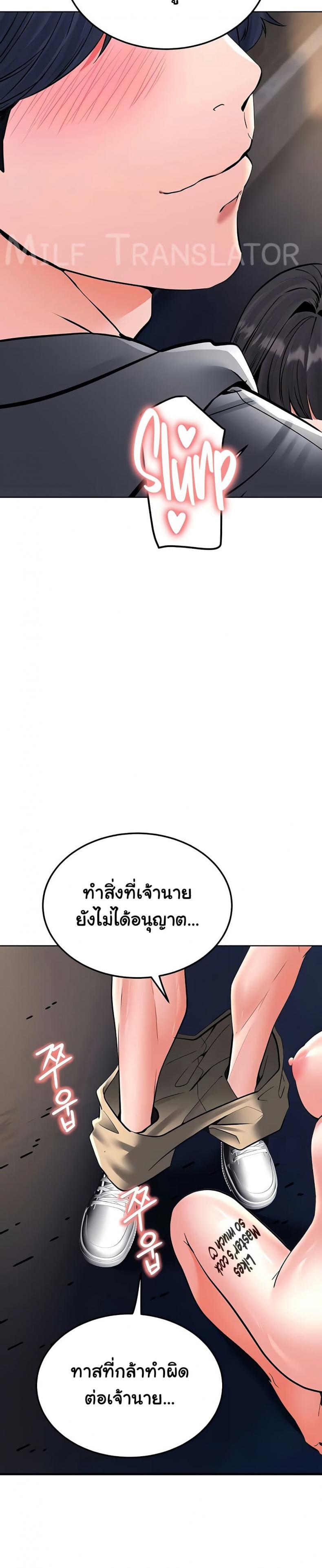 page-35