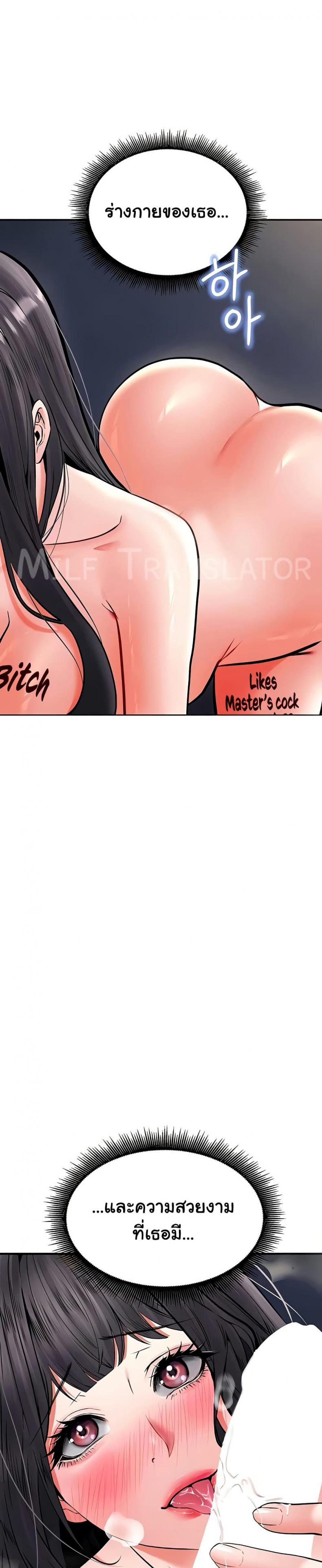 page-28