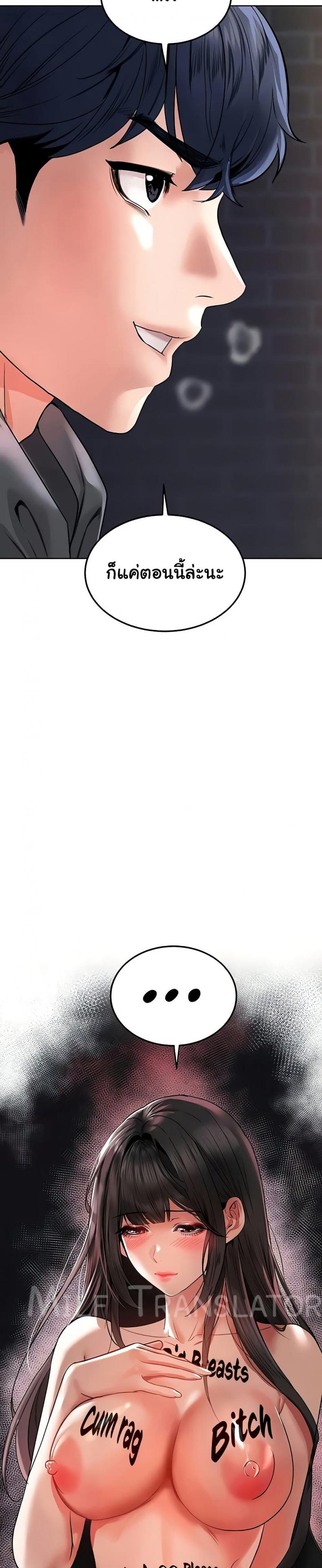 page-10