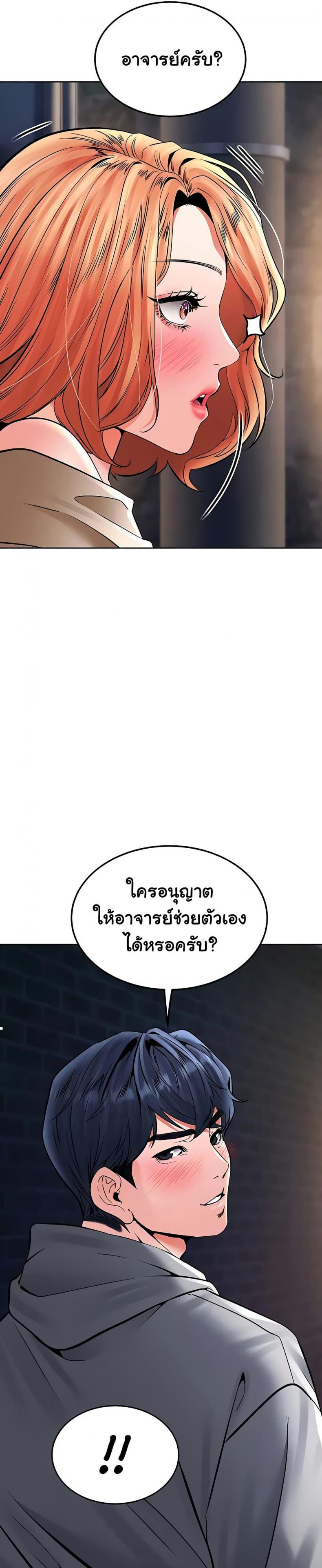 page-33