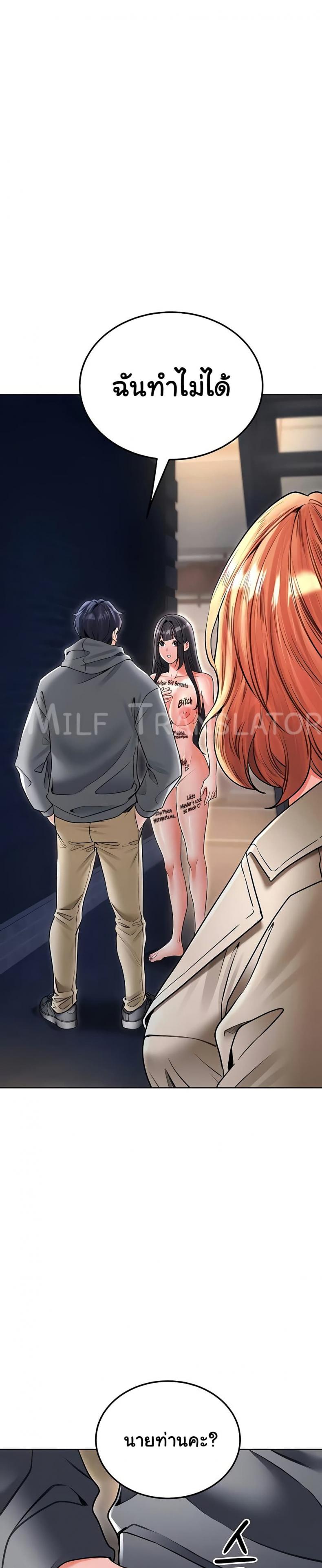 page-17