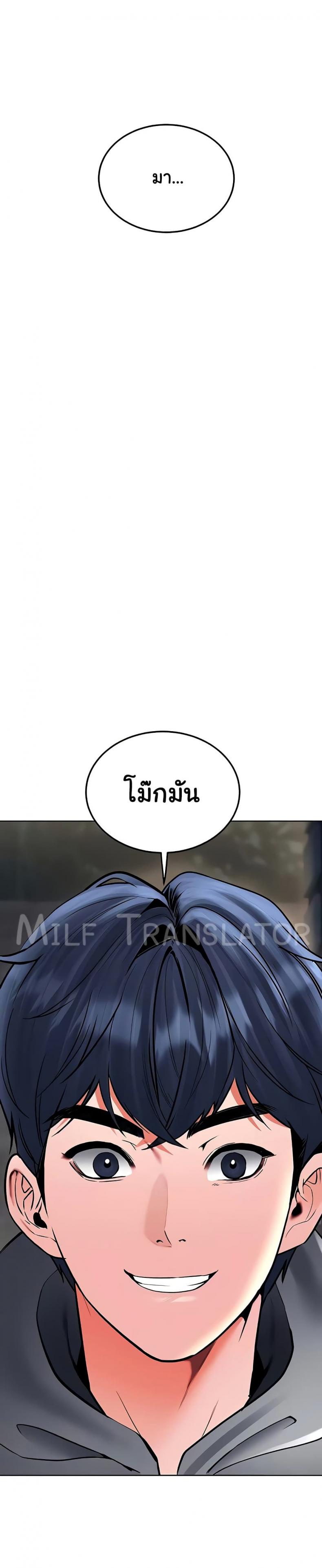 page-22