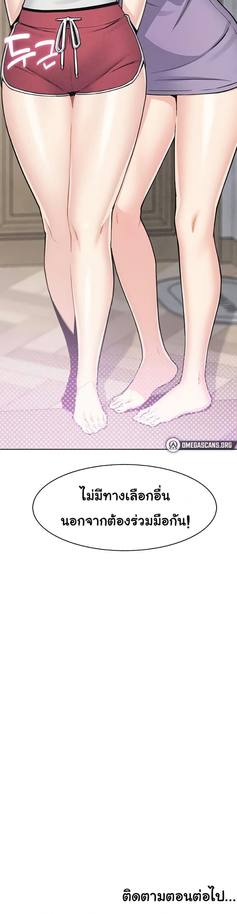 page-40