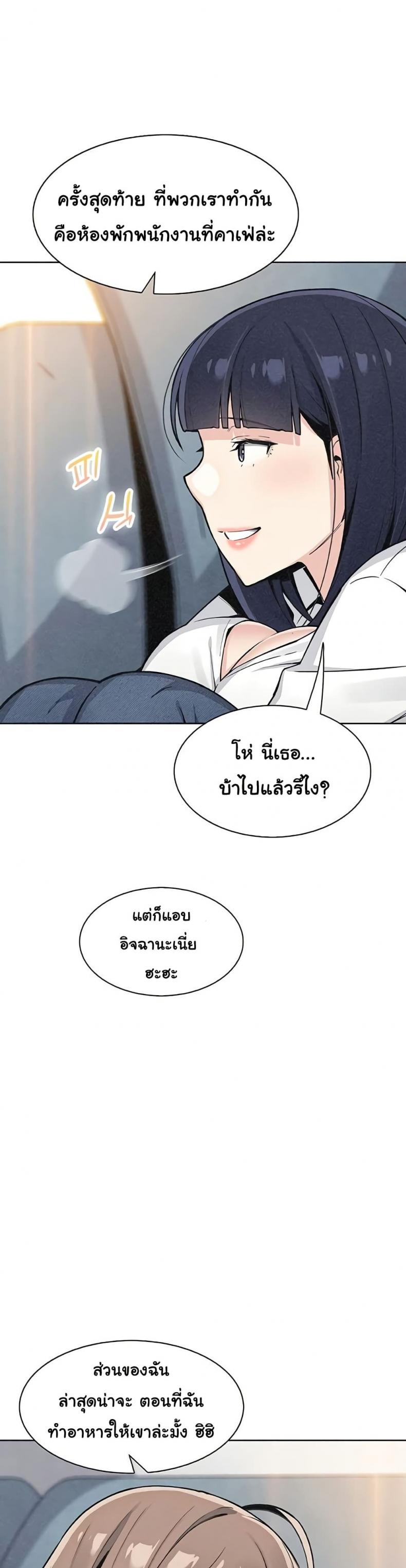 page-26