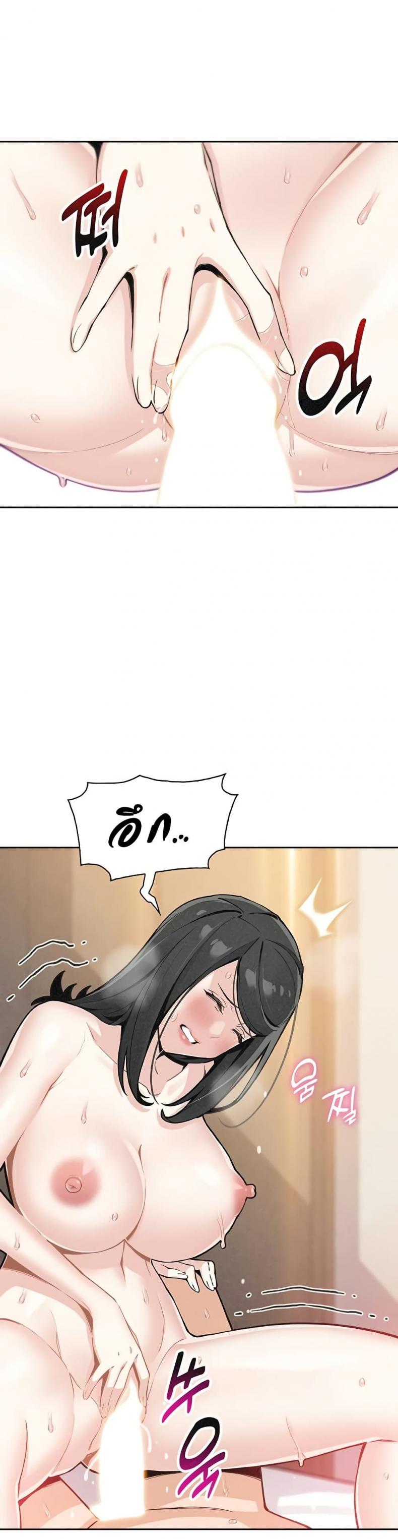 page-1