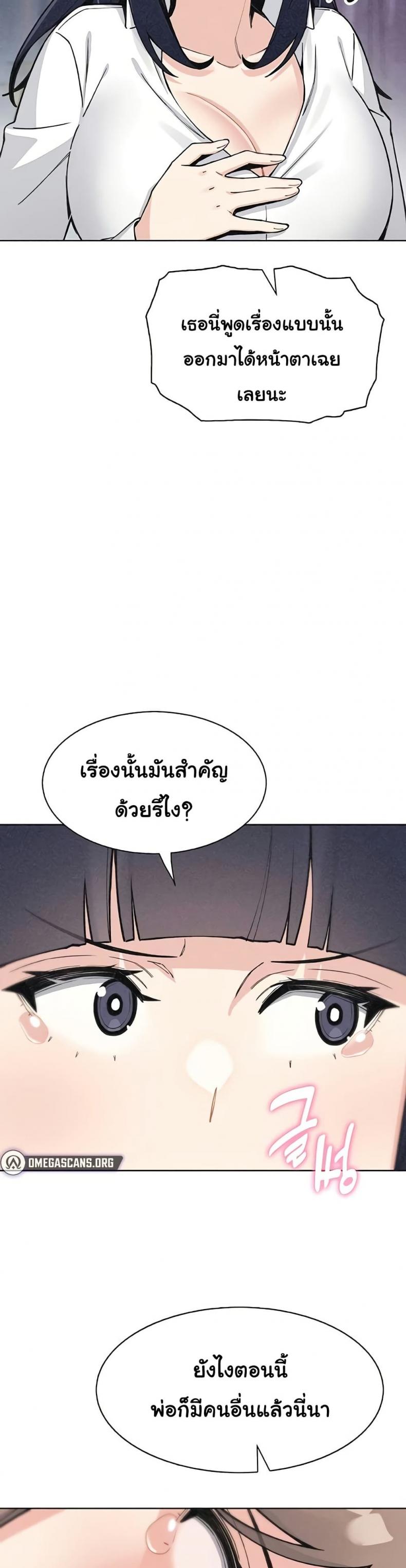 page-22