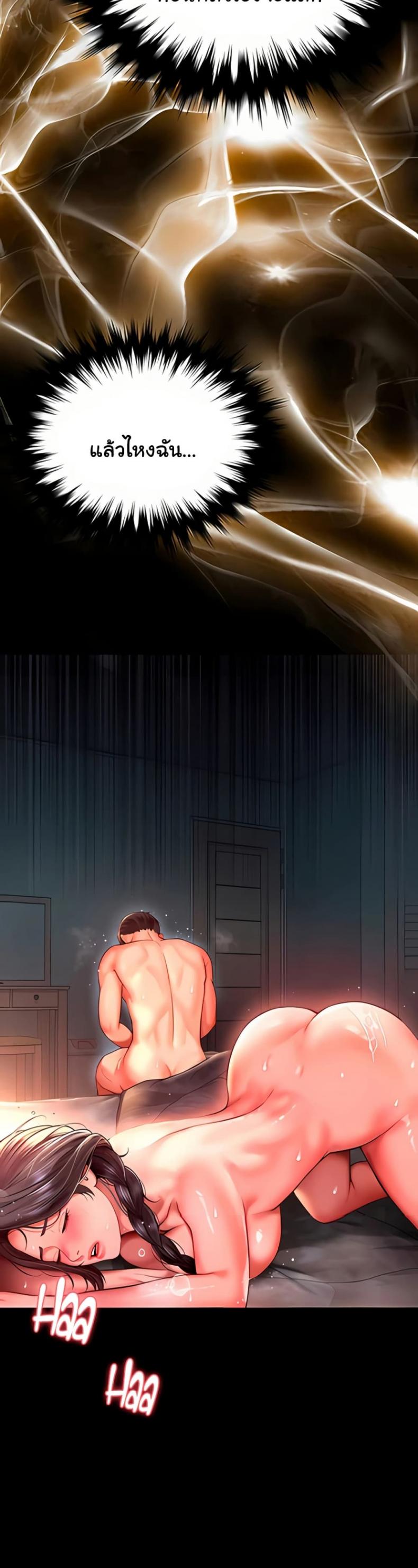 page-40