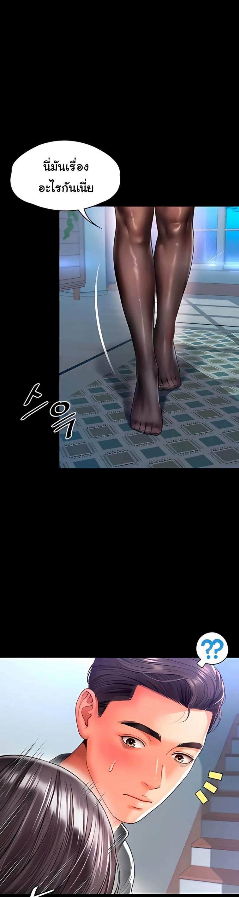 page-48