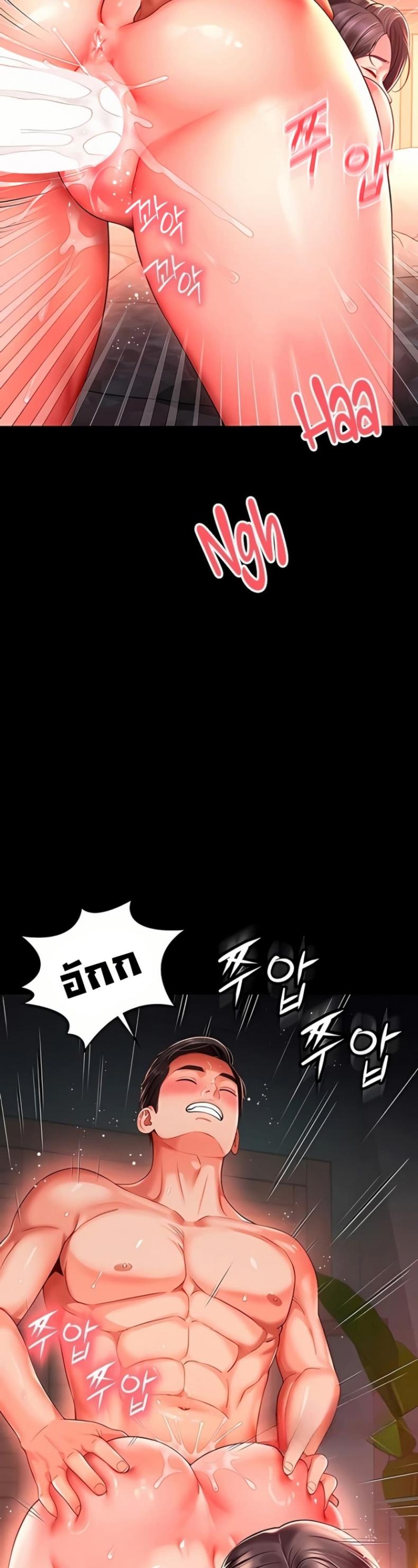 page-34