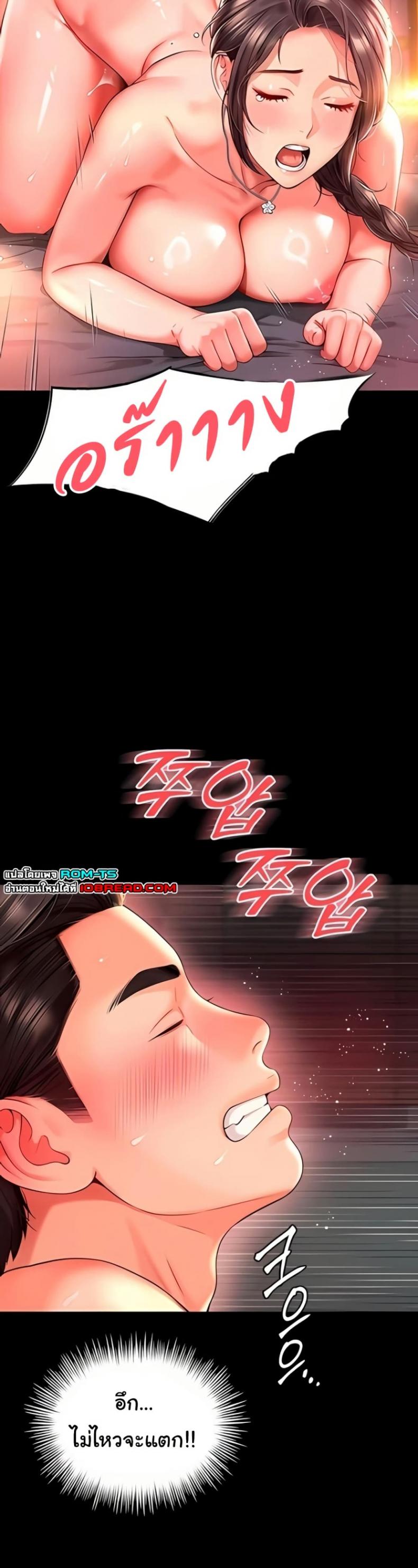 page-35