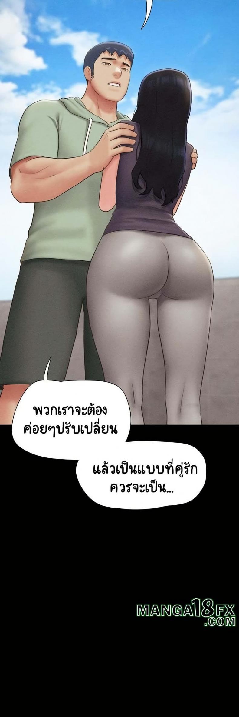 page-48