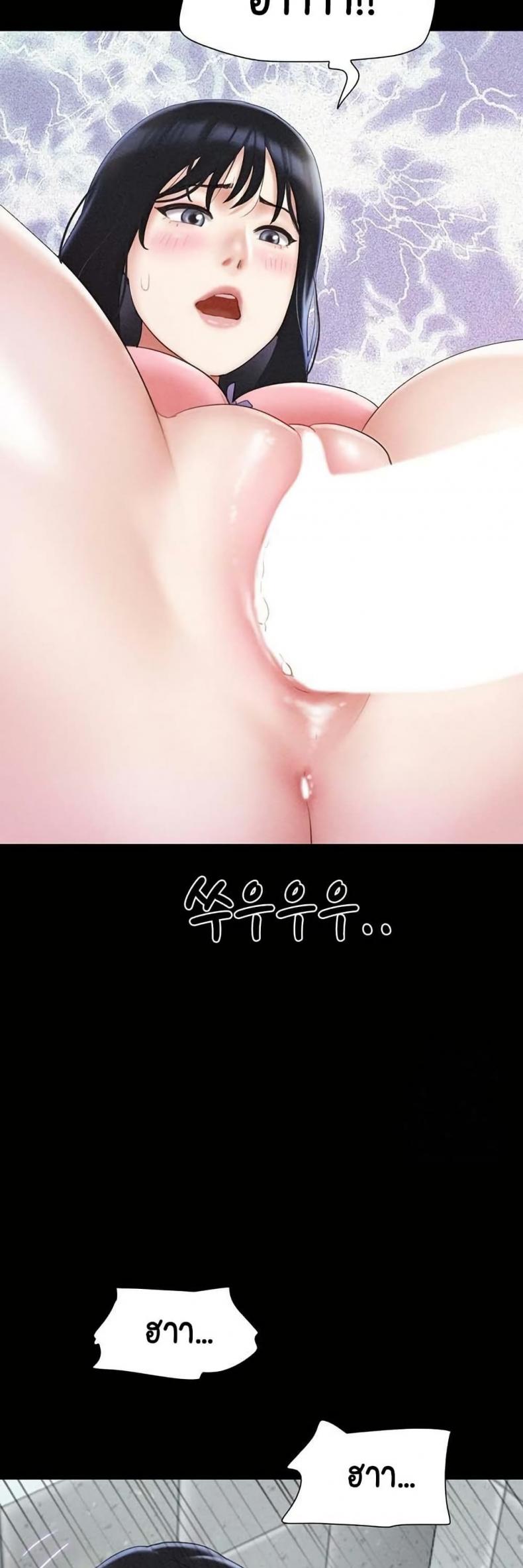 page-17