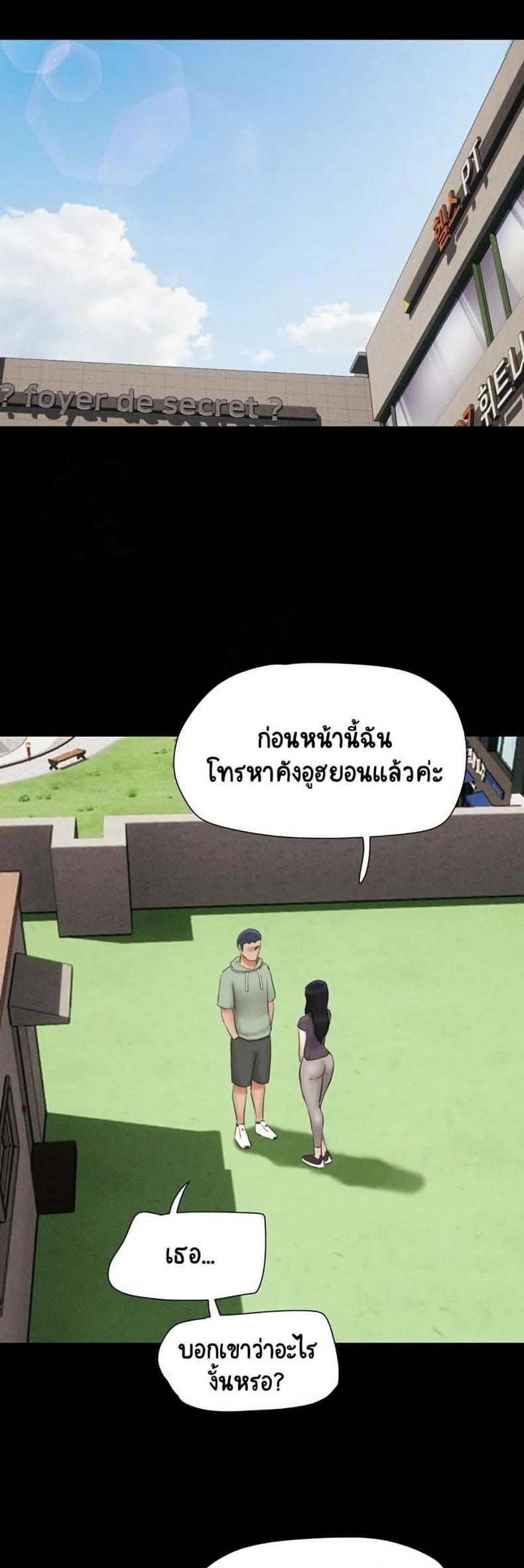 page-37