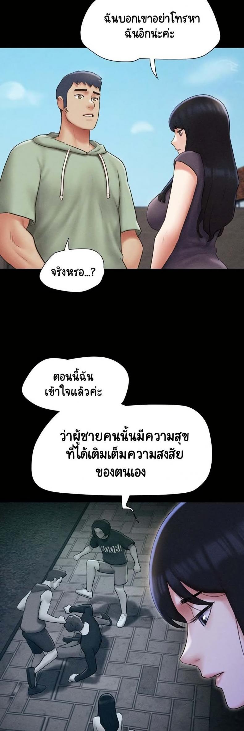 page-38