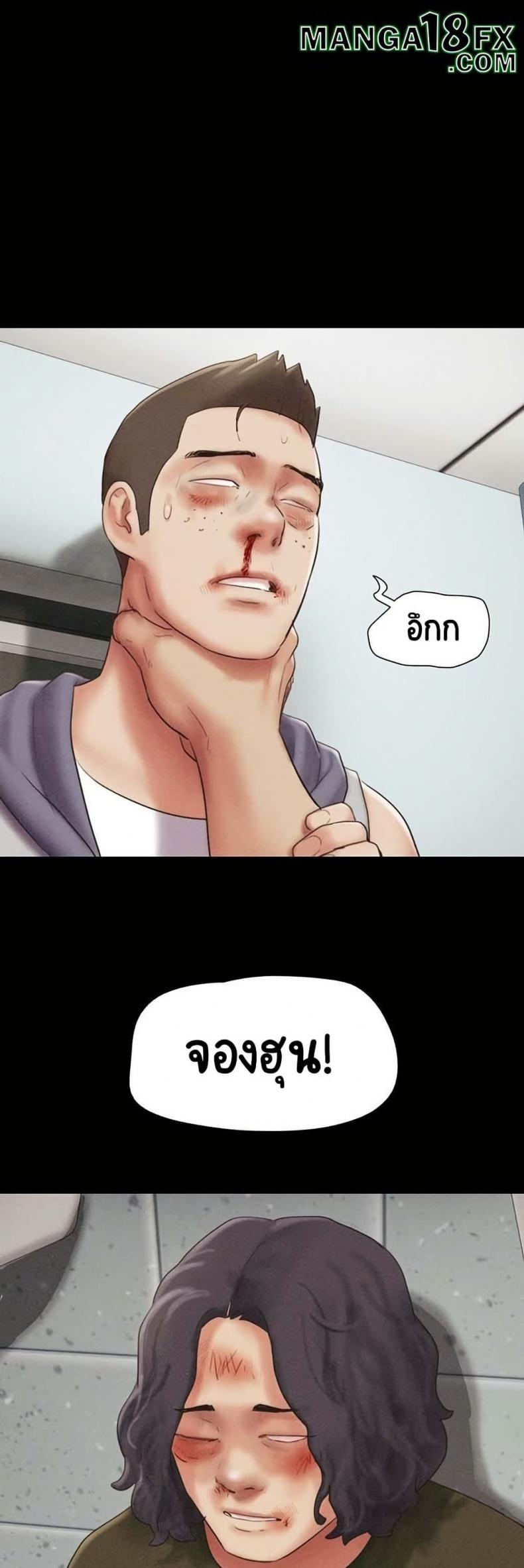 page-31