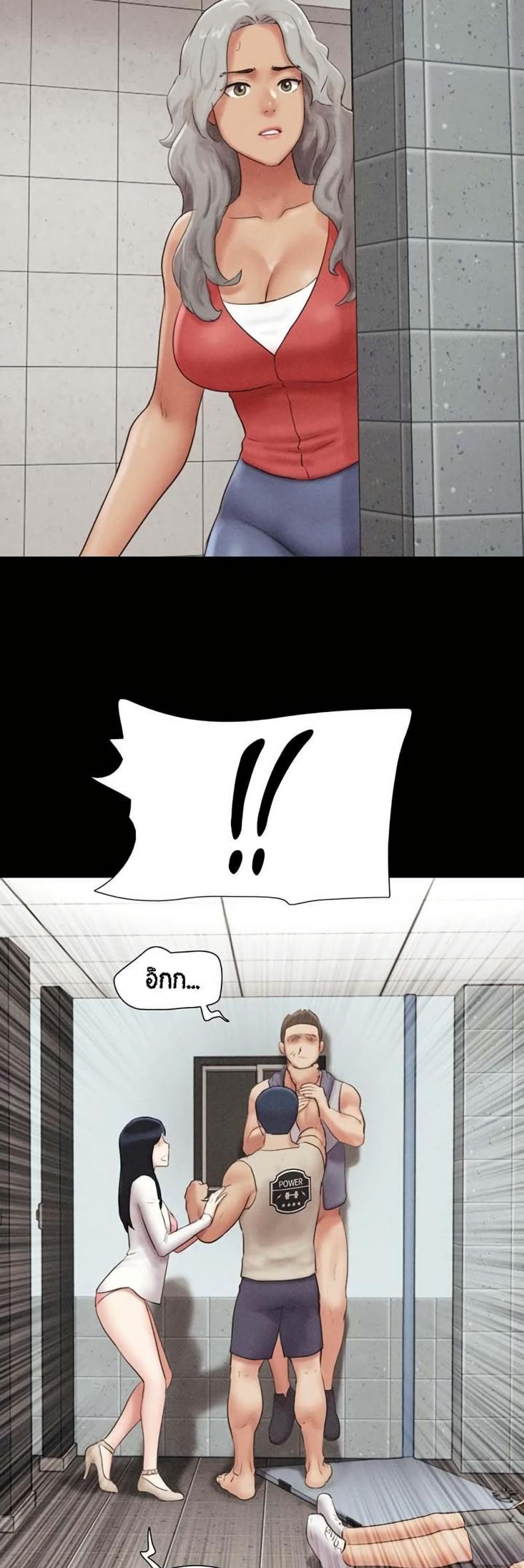 page-27
