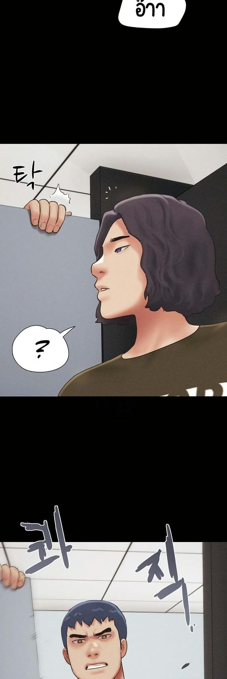 page-20