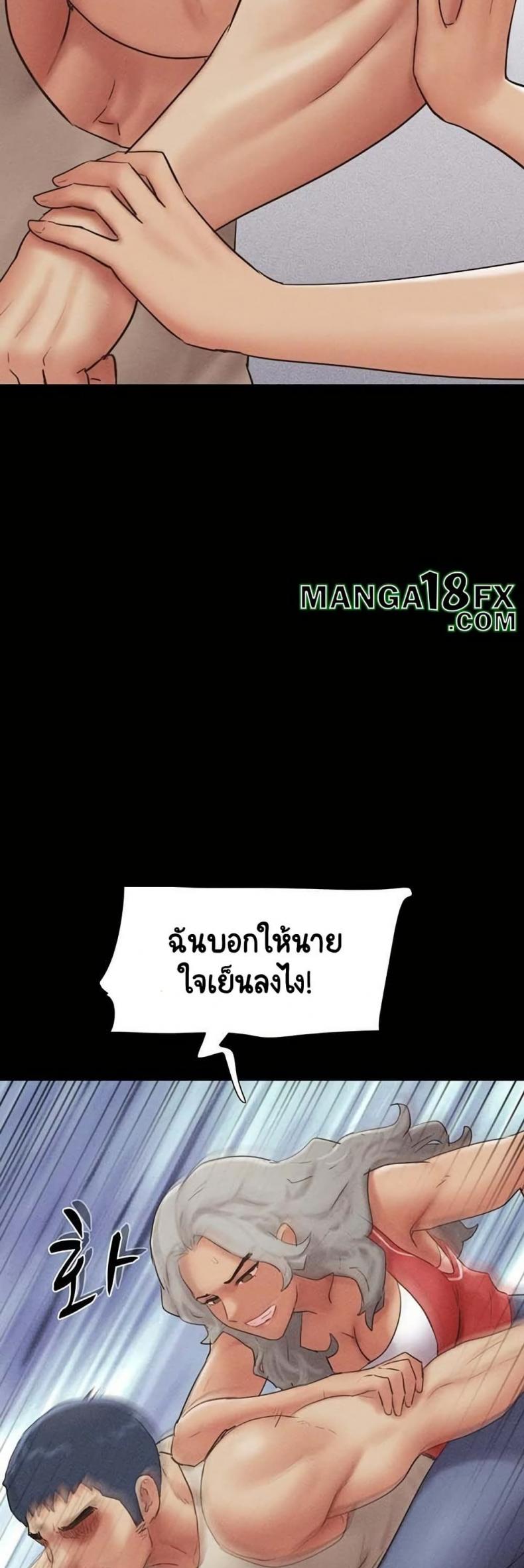 page-33