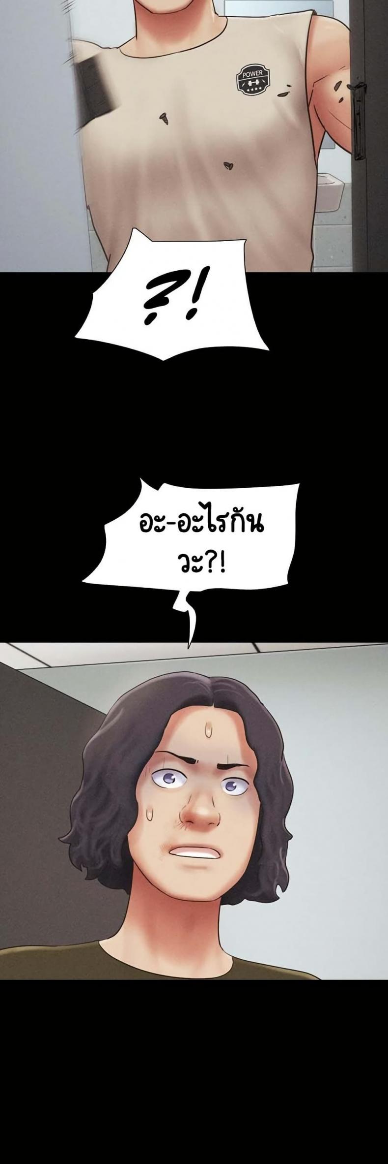 page-21