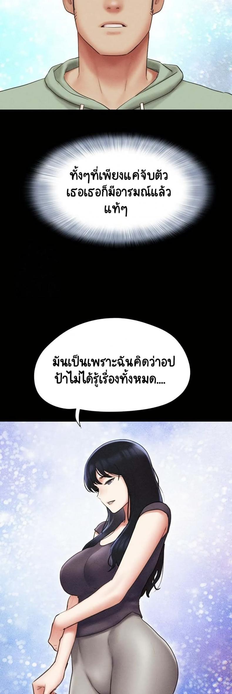 page-45
