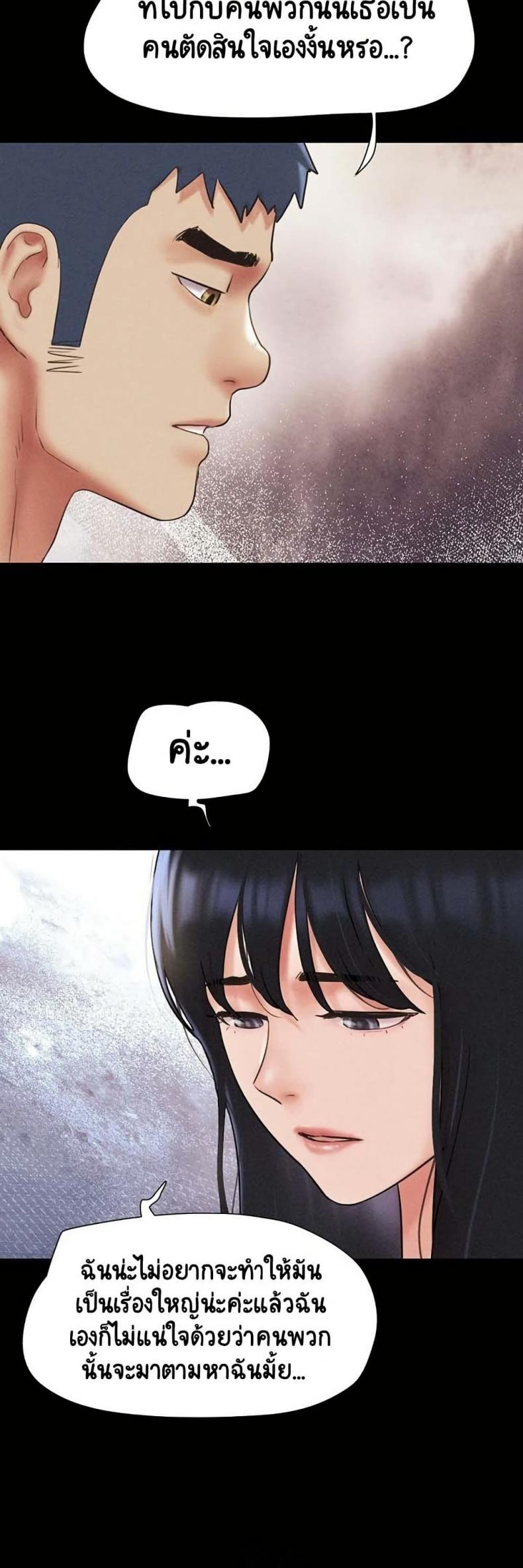 page-40