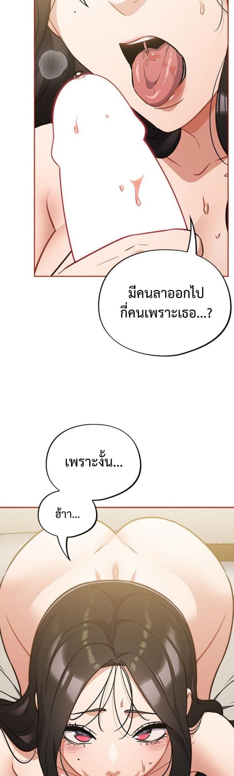 page-40