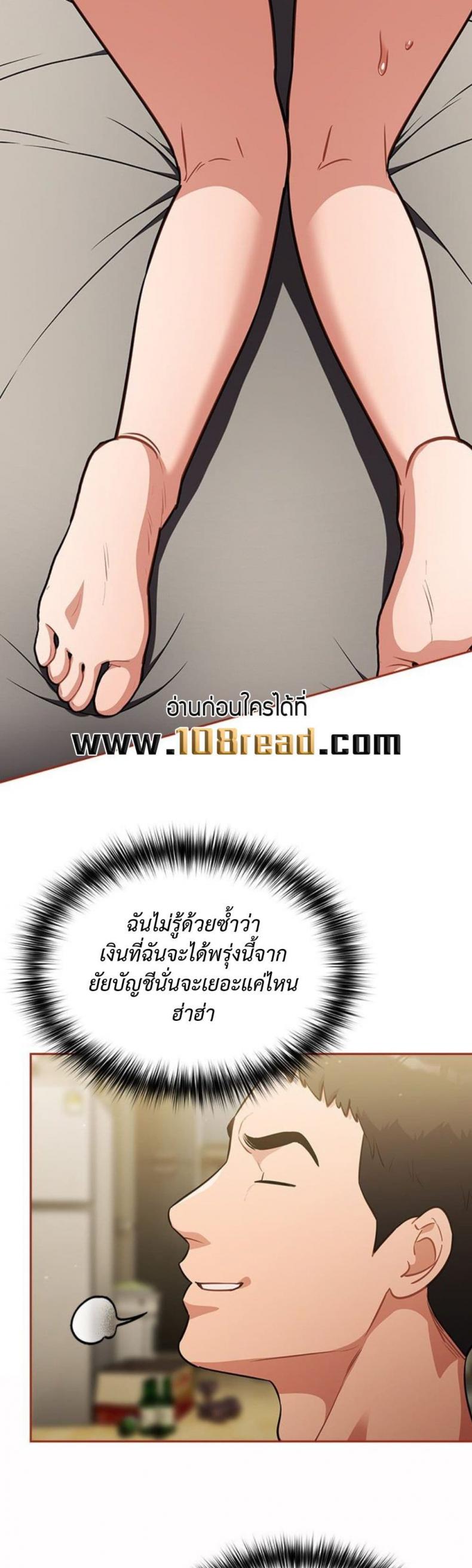 page-44