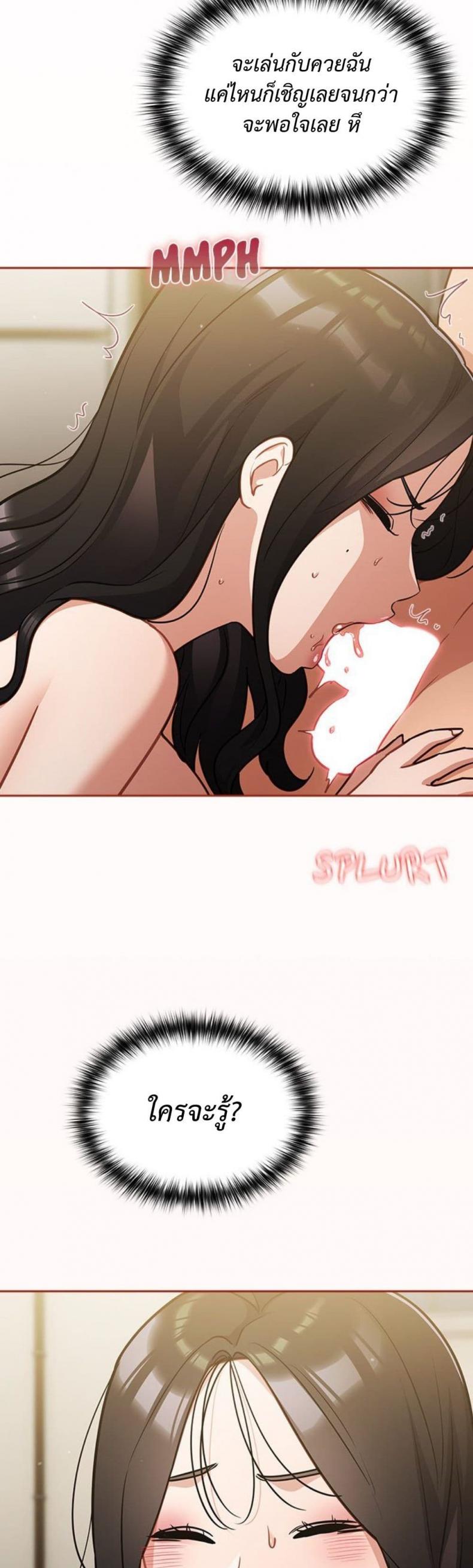 page-45