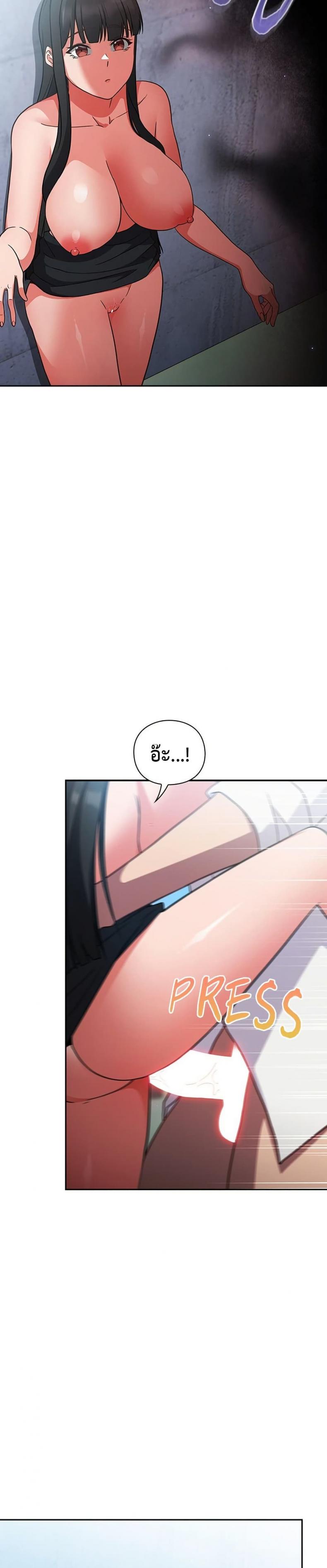 page-15