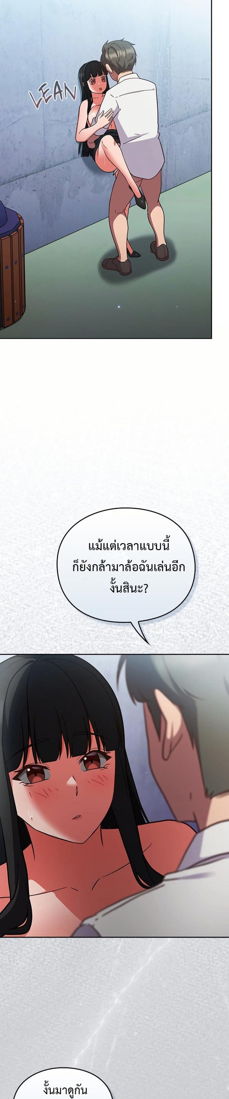 page-16