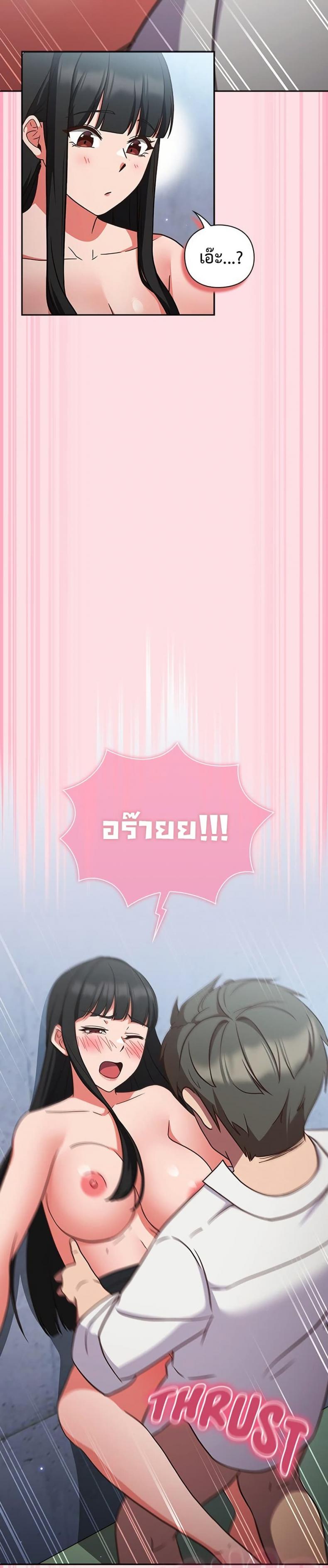 page-28