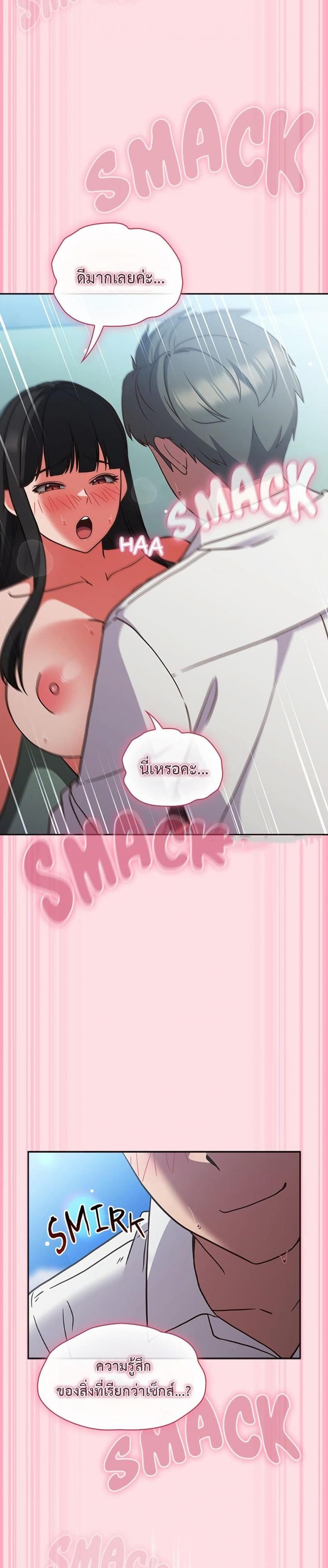 page-40
