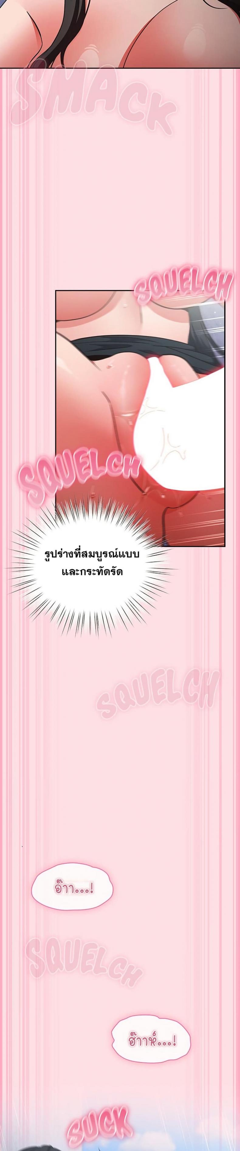 page-35