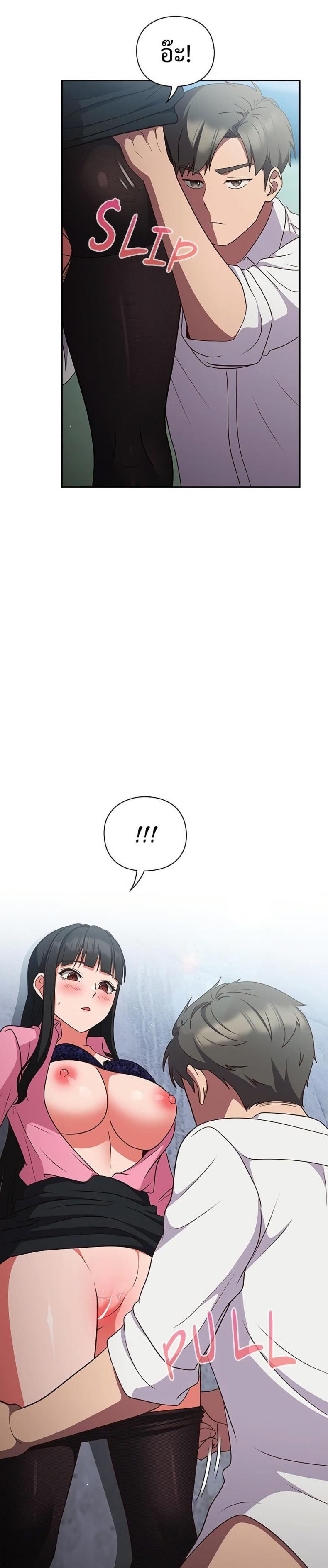 page-10