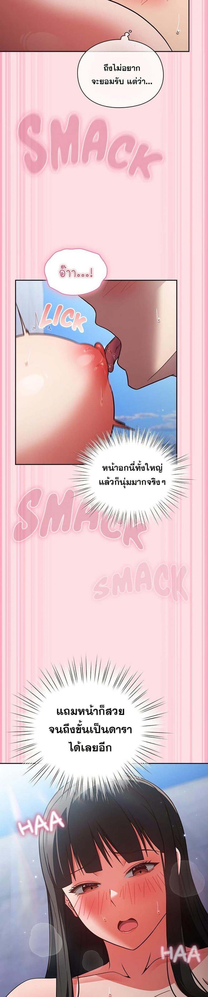 page-34