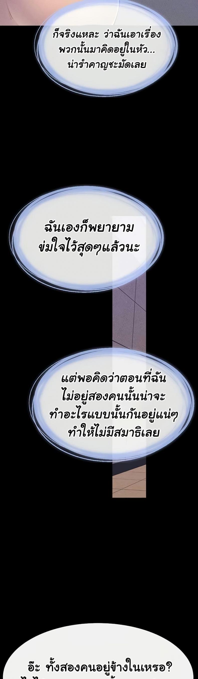 page-32