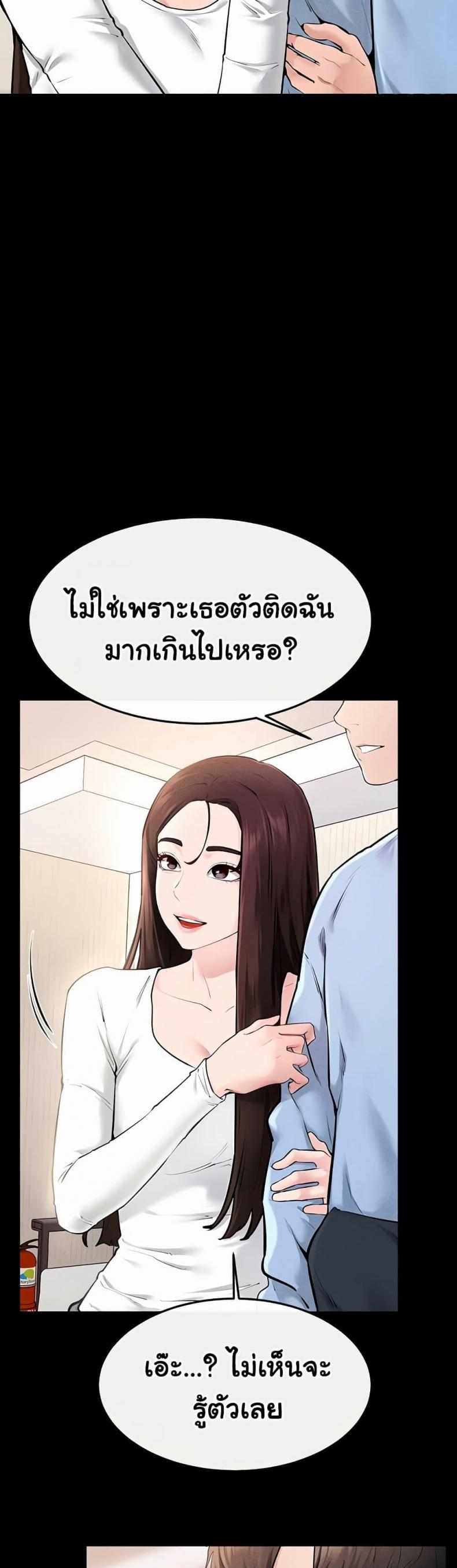 page-17