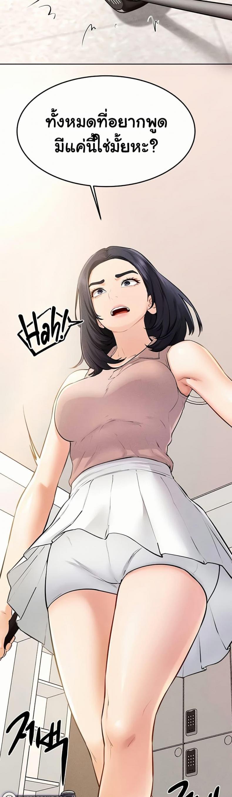page-39